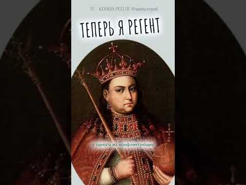 А Вы как считаете?  #регент  #церковныйхор #клирос #церковноепение