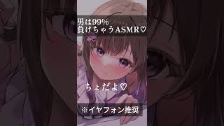 本当は甘えたいんでしょ。おいで。#asmr  #vtuber #お姉さん #シチュボ