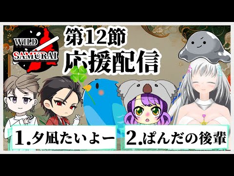 thumbnail_Q0D_v-09sKI