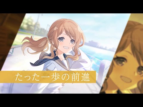 【ラスバレ】イベント「罪なき少女達のスティグマ」開催ムービー【3/31開催】