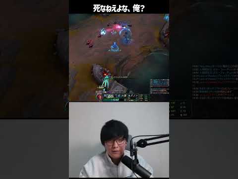 死なねえよな、俺？