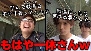 動画サムネイル