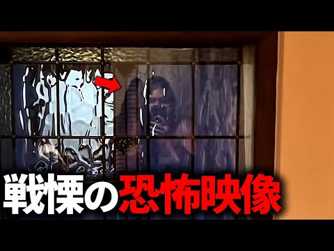 【知らない女】SNSに投稿された謎の多い不気味な映像 5選