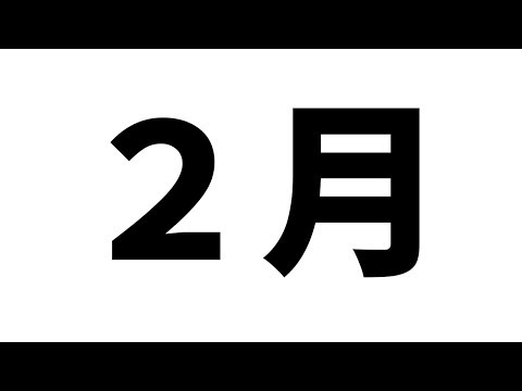 【第五人格】まるまる杯まで頑張るのでチャンネル登録してくれれば0時まで頑張ります！！【IdentityⅤ】