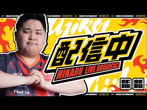 「２０００達成回」スマメイト少し！１９２０～