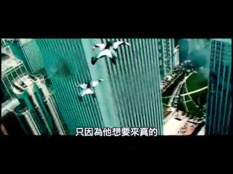 【壹級娛樂】20110602 《變形金剛3》全新跳傘部隊 也太猛了吧