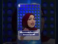 اختبار صلاة العيد | الحوالة