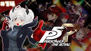 【 #ペルソナ 】🎮完全初見！7/20～ユラち怪盗団を世に知らしめます✌　※ネタバレ有△14【VTuber/慄鬼ユラ】