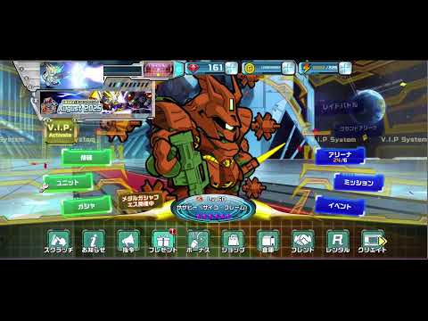 【ガンダムウォーズ】来週いけそうならいくわ(魔界)