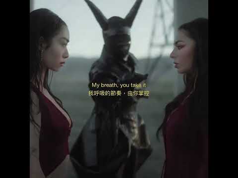 Charli XCX - Beg For You feat. Rina Sawayama｜中文歌詞