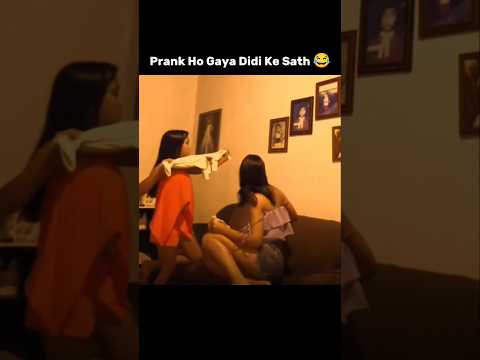 Lil Sister For A Reason 😂🎀 #shorts #memes #viralvideo