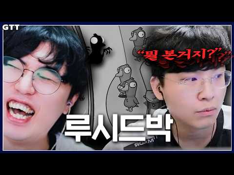 모두가 잠든 사이