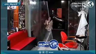 موقف محرج لسيدة