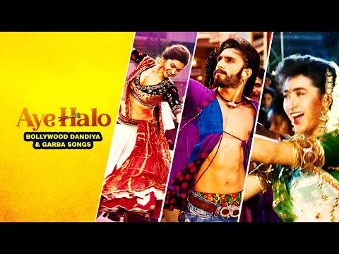Aye Halo - Bollywood Dandiya & Garba Songs | Navratri Special 2022 | Nagada Sang Dhol | Bhai Bhai