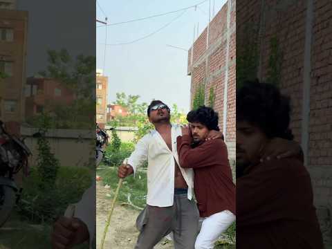 ये तो खेल गया 🤣 new comedy videos #ytshorts #comedy