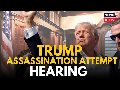 Trump Assassination Attempt Hearing LIVE | Homeland Security LIVE | Trump Assassination Probe LIVE