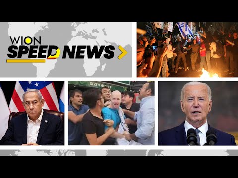 Israel-Hamas War: Police & protesters scuffle outside Netanyahu's residence | WION Speed News