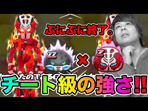 ぷにぷに 動画 最新 妖怪 ウォッチ