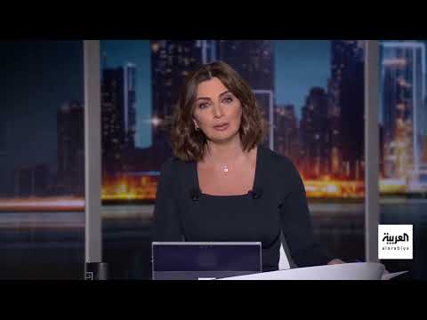AlArabiya العربية