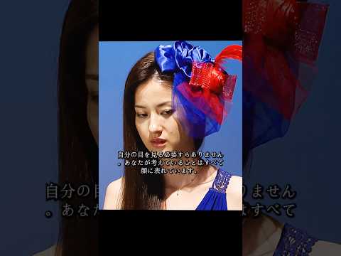 凍牌~裏レート麻雀闘牌録 前田公輝饰 闇の世界で生きる人間たちが絡み合い、命懸けの勝負を繰り広げていく! !裏レート雀荘を荒らし回る高校生の少年・ケイ#ドラマ #viralvideo #shorts