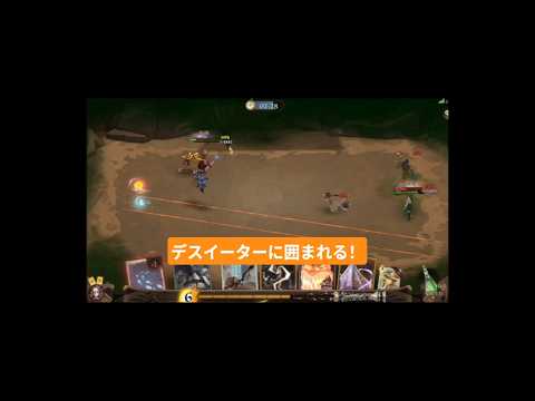 #魔法の覚醒 #ハリーポッター魔法の覚醒 #harrypotter #ゲーム実況#ハリー#まほかく#ハリーポッター#ゲーム#解説#実況#決闘#決闘#ハーマイオニー#呪文#2v2#1v1#デッキ紹介