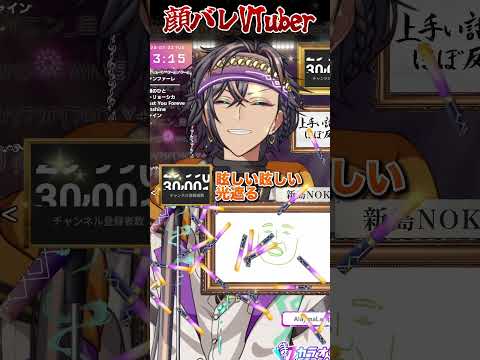 thumbnail_Q1eIcCVNGBI