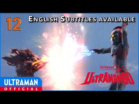 ULTRAMAN 80 Episode 12