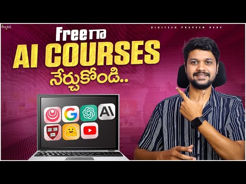 5 FREE AI Courses Everyone MUST Take in 2025!