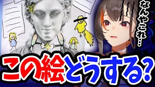 【※覚悟して見てくれ】過酷な”プロ絵師の仕事”の裏側完全公開するわ...！【かかげ先生/イラスト添削】
