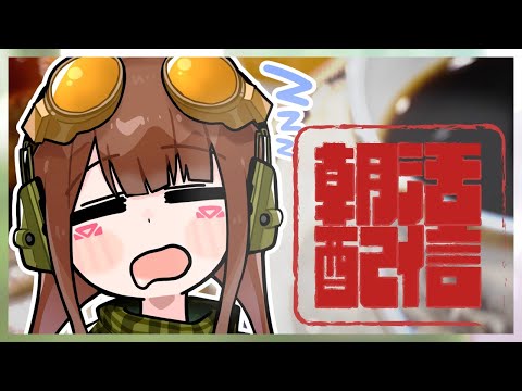 thumbnail_Q25qugZwY28