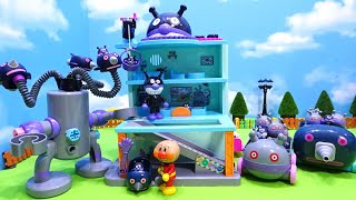 ゆうぴょん ゆうぴょん - YouTube