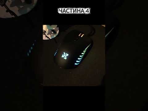НЕСПОДІВАНО СИЛЬНА БЮДЖЕТКА - DM5 Blink S