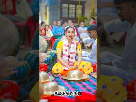 Chandrama devi nagara naam।।ছোৱালী নাগাৰা নাম।। ছিপাঝাৰ দৰং।।#nagaranaam