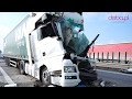 Przeraajcy wypadek na autostradzie A4