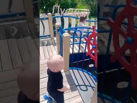 Милана&Богдан прогулка. Любимые детки🥰🥰😘😘😘😋Ставь Лайк не стесняйся)