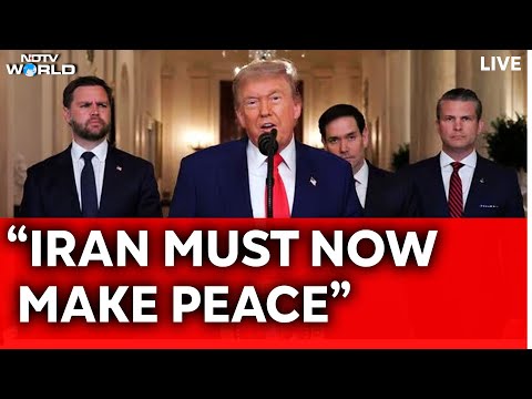 Trump Bomb Iran | Trump Press Conference | US Bombs Iran | Trump On Iran Israel | America News LIVE