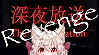 【深夜放送】ありあレィディオRevenge！！【南野アリア】