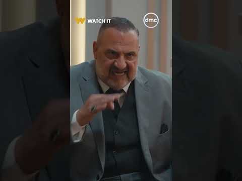 صفقة جديدة لأولاد الراعي 🧐