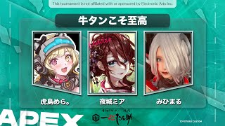 とよとろカスタム
