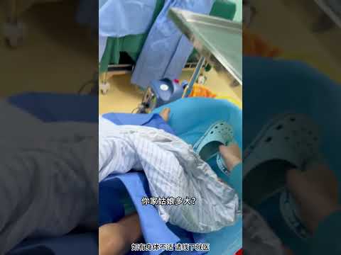 13岁孤儿患有严重复杂先心病 只生不养是父母之责的沦丧,愿每一个生命都能被温柔以待!#先天性心脏病 #心脏外科医生 #王晓武医生