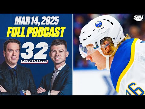 The Ramus Dahlin Wants Out Of Buffalo Rumours | 32 Thoughts