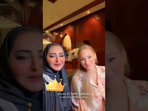 #هند #آل_سعود #السعودية #الكويت #البحرين #قطر #الامارات #عمان #الرياض #الهلال #اكسبلور #جدة #مكة