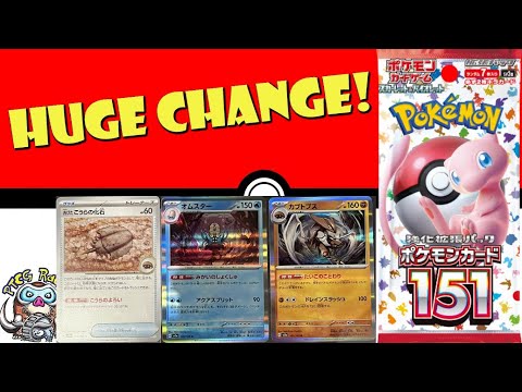 Pokemon TCG News