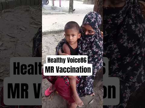 15 Months Baby MR Vaccination moment #shorts #baby #vaccine