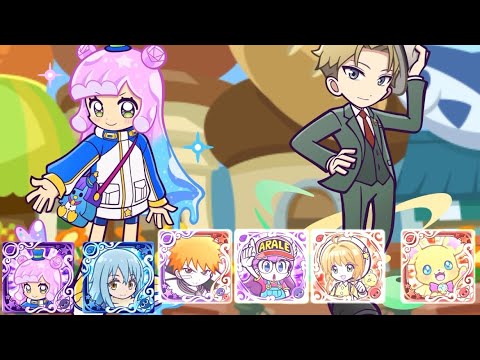 【ぷよクエ】ご近所付き合いは大切に【SPY×FAMILYコラボ第２弾】