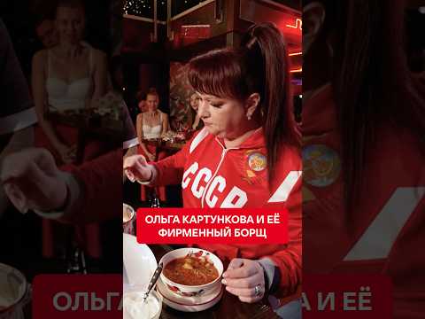 Подписывайтесь на канал, чтобы не пропустить новые выпуски шоу «Вопрос Ребром»!
