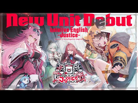 【#holoJustice】The Mission Begins!【hololive English New Unit Debut PV】