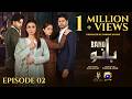 Bano Episode 02 [Eng Sub] Haris Waheed - Hina Tariq - Aqeel Yousaf  14th October 2026  HAR PAL GEO