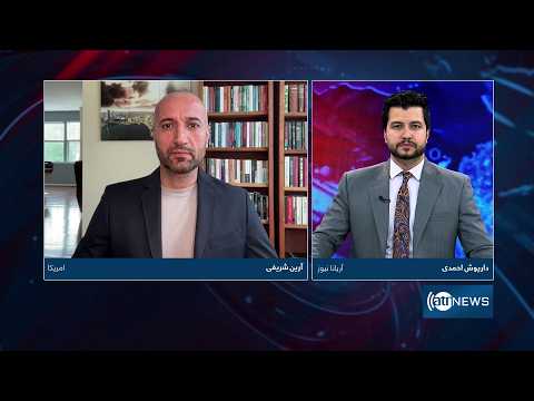 8pm News Debate: Chinese President’s trip to the US | بررسی سفر رئیس جمهور چین به امریکا