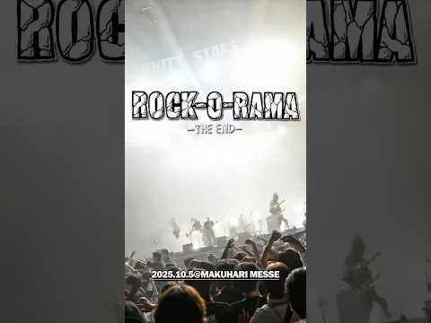FACT “ROCK-O-RAMA-THE END” #heysmith #ヘイスミ #shorts #live #festival #FACT